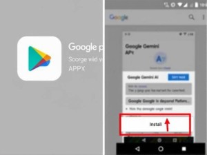 如何在安卓设备上下载谷歌Gemini AI应用？
