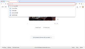 Google Chrome突破性更新：一键访问Gemini功能！