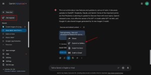 谷歌偷偷摸摸搞大事！Gemini三大新功能曝光