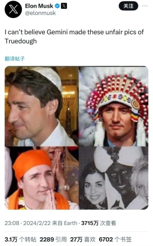 谷歌关闭了在Gemini中生成人物图像的功能，因为该工具对种族和族群的处理方式引发了一片网络声讨