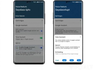 如何在三星手机上切换Gemini和谷歌助手？完整指南