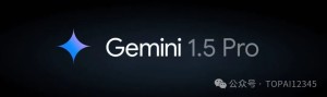 谷歌Gemini 1.5 Pro API：具有原生音频理解、系统指令、JSON 模式等新功能